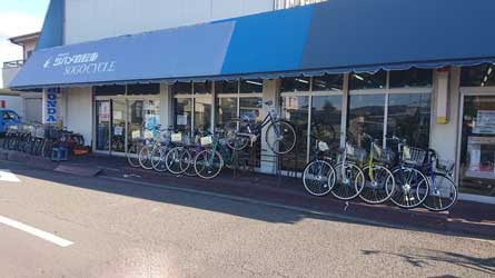 西口自転車店,電動自転車,中古自転車など